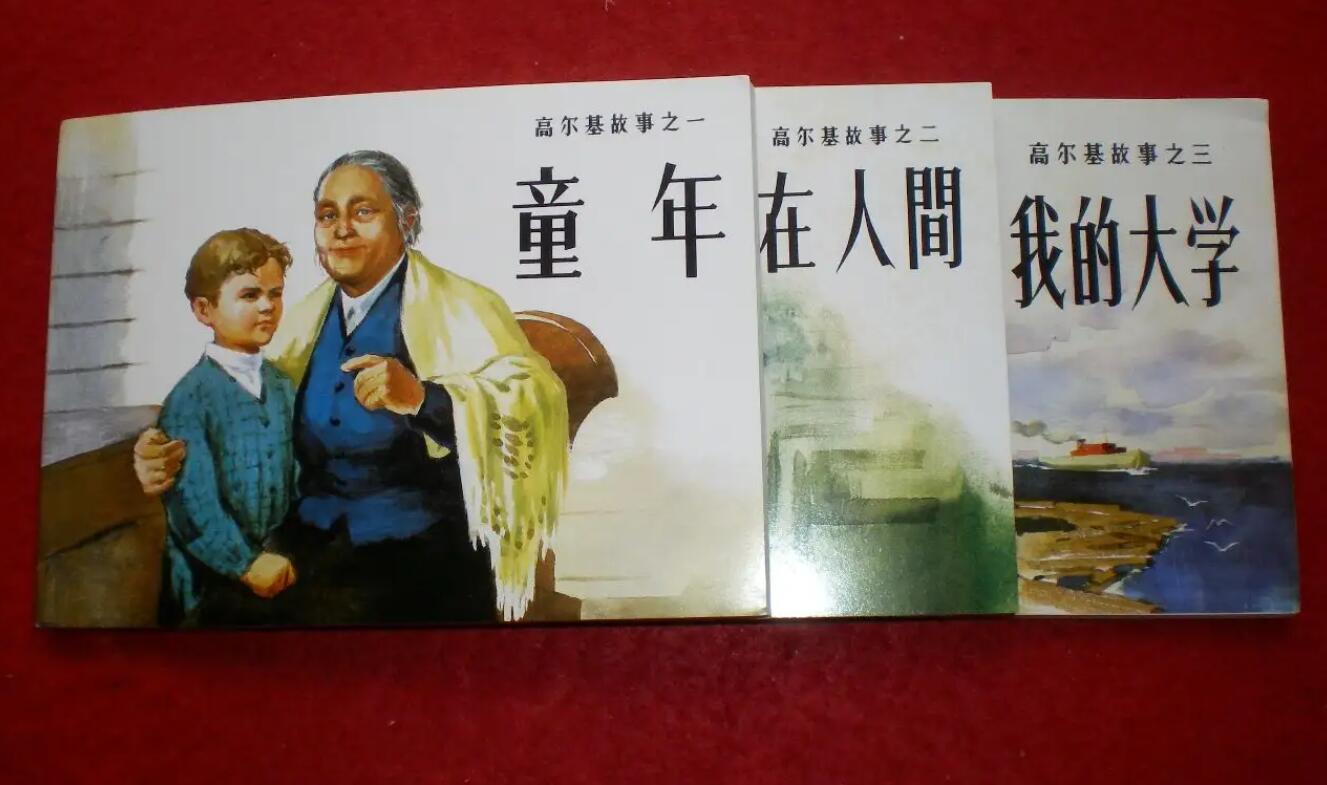 我的大学书籍.jpg