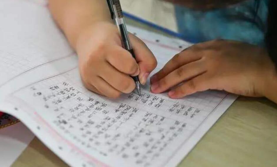 写下你的名字.jpg